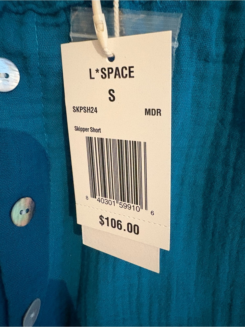 L Space Skipper Shorts in Mediterranean Blue - Picture 5 of 5